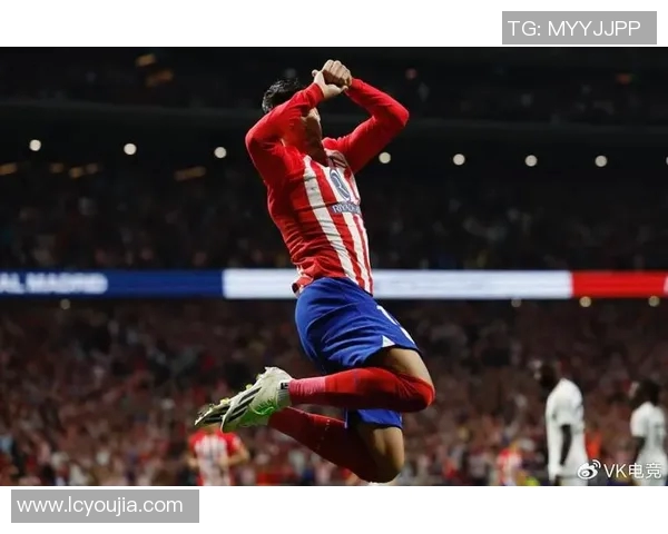 马德里竞技主场战平瓦伦西亚卫冕冠军成过客